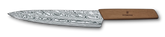 Swiss Modern Carving Knife Damast Limited Edition 2022, 9 in