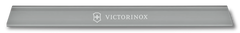 Blade Protection, 10 in