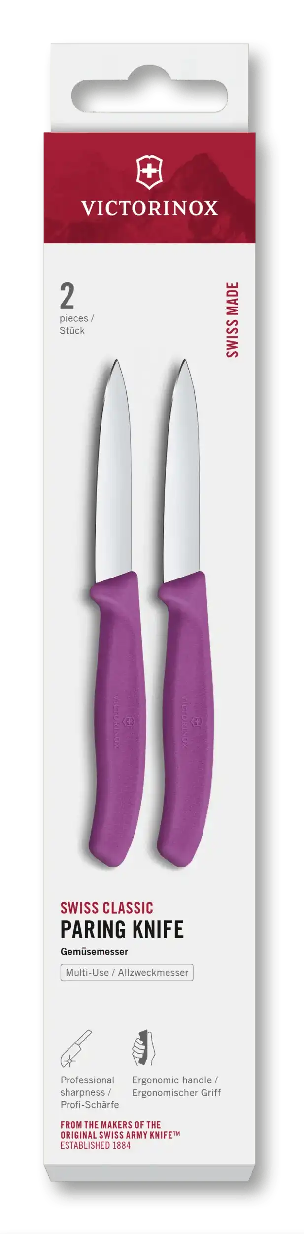 Swiss Classic Paring Knife Set, 2 Pieces, 3 in